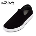 Women's Tree Lounger Shoes Allbirds